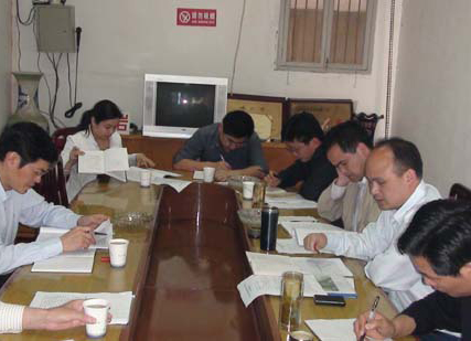 ��ί��ί����֯���������������������