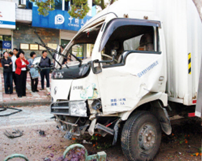 һ������̥ Ծ���̻���