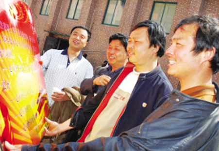 ��������С�屨 ������ѧ��չ��