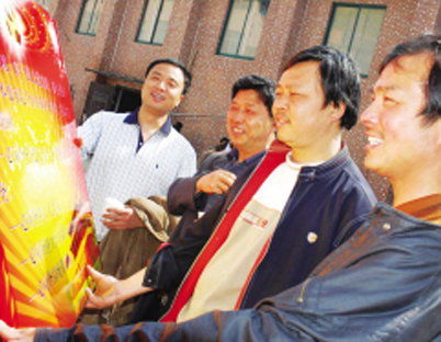 ��������С�屨 ������ѧ��չ��