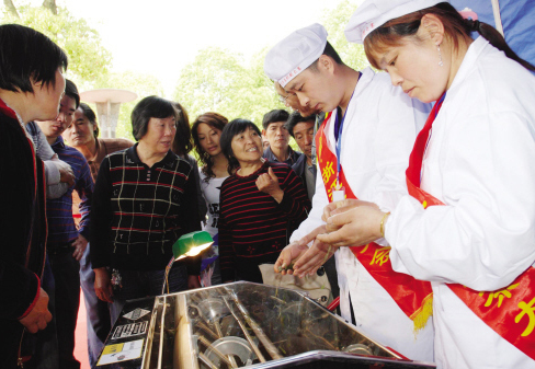 ������ҵ���������֤���̱�