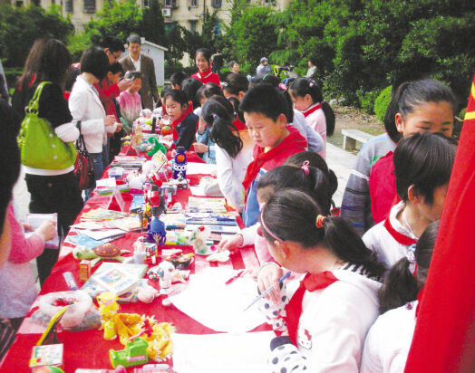 ������ĩ������