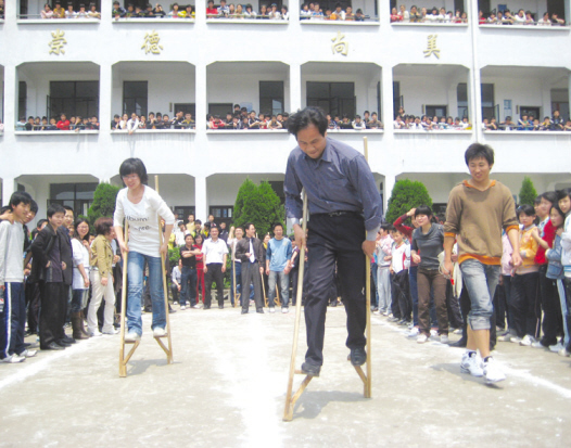 ��ʦ���ȸ��Ρ� У԰������