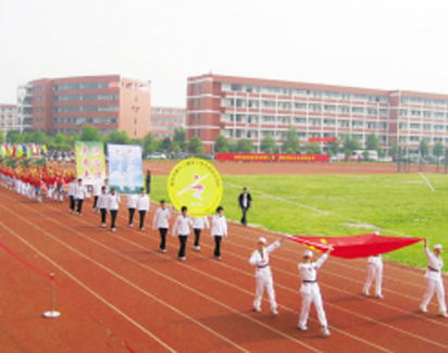 ȫ����Сѧ���ﾶ�˶��ῪĻ