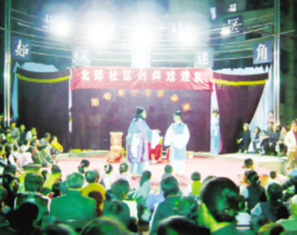 �조��һ�� ��Խ��