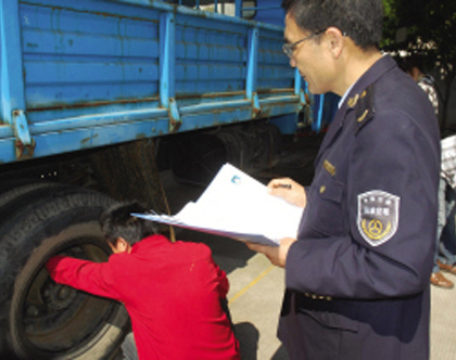 �ϸ���ѵ�ͻ������ʻԱ