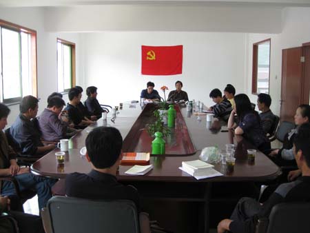 �㽭������֧����ʵ��չѧϰʵ���