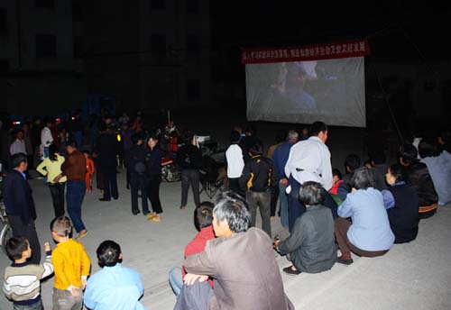 ������չ����ӰƬ�´�Ѳ��չӳ�