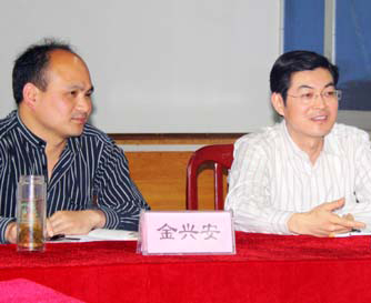 ���������������������ר�����