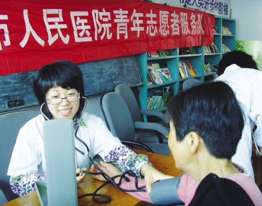 ־Ը�����ﵽɽ��