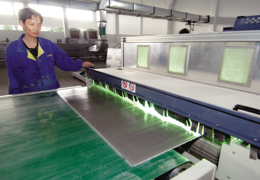 ��ͼ�ġ����ƴ���Ƽ�����ǿʵ��