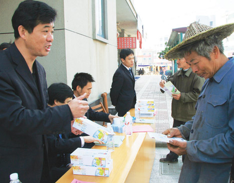 ����ũ����������ͽ���֪ʶ����