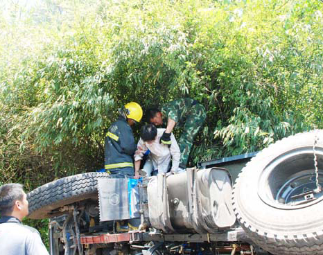 �������ײɽ �����ٱ�����