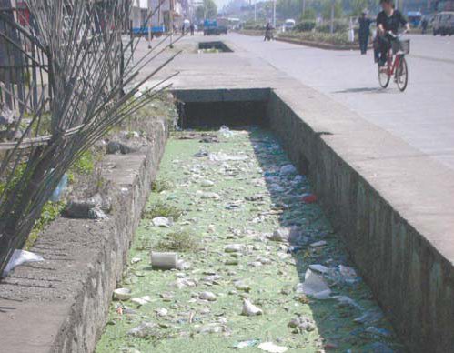 ˭��Ⱦ�������С�ӹ���