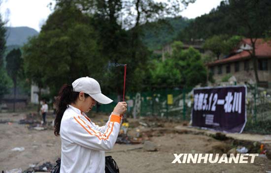 �������سǿ���ֱ��:ǰ�����쳵���ŵ�3������