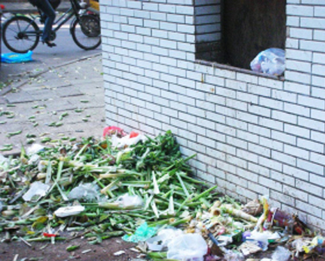 ˭�������ڡ��ҷɡ�