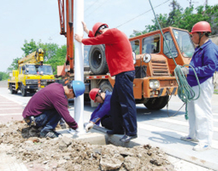 ������·װ������·��