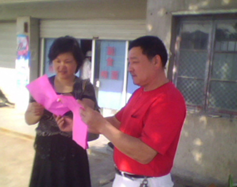 �������������뻧