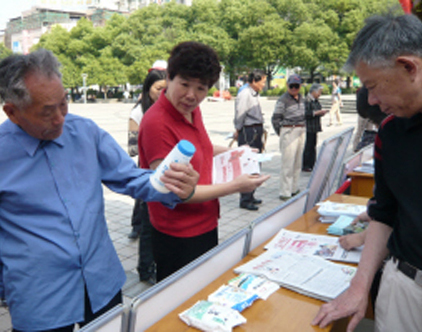 ���ε�ȱ����