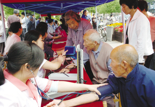 ��ͼ�ġ�2009��Ƽ���������Ļ