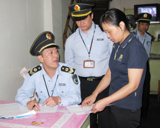 ��ȭ����ȡ����֤С������С������