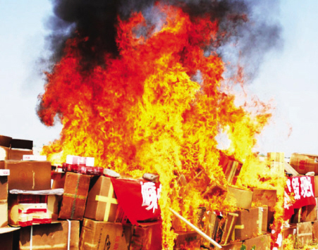 �����һ���3�������̻ҷ�����