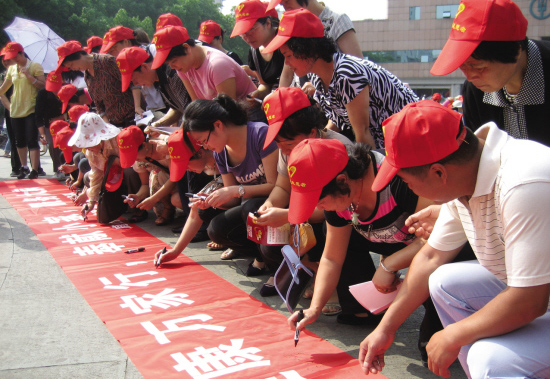 ƽ������������ ������г�����