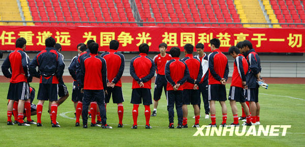 5��25�գ�������Ա�ڽ�ɽ�������μ�ѵ�������գ���һ���й�������������Ϻ���ɽ�������������״�ѵ����