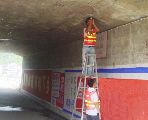 ���������� �ΰ�ȫ����