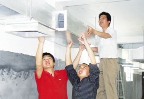 �����ʷ�ܡ��̽������ص���Ŀ