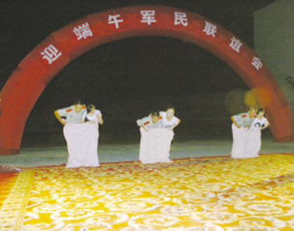 �������깲�����