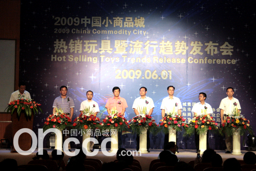 2009�����г�����������Ʒ�����