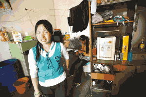 Ů��ĸ������߿������龭��