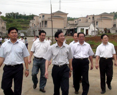 ������ί����Ž��������������ָ������