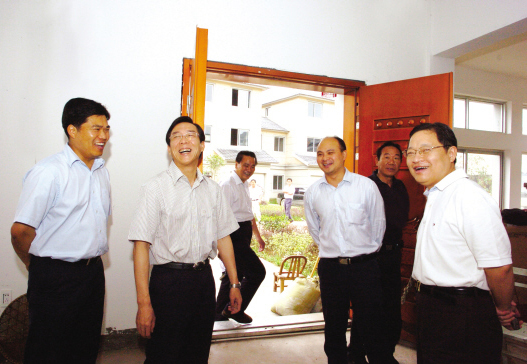 ������ί����Ž������ӵ��й���