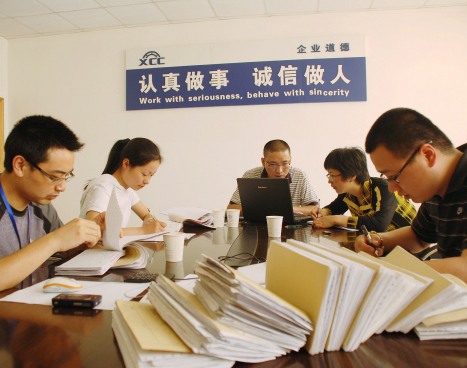 ���ŷ������ҵ