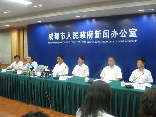 ���ŷ�����ȫ��