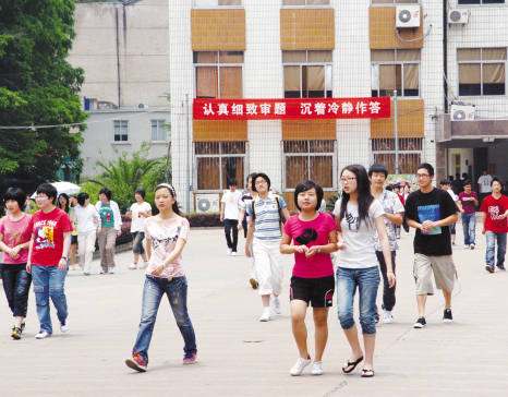 ����5600������������μӸ߿�