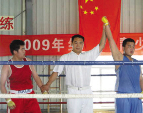 ������Уȭ���ӻ������ֵܷ�һ