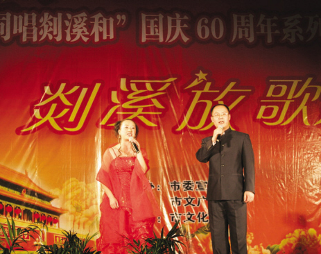 ��ͬ����Ϫ�͡�ϵ���Ļ��������Ļ