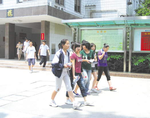 �п�˳������