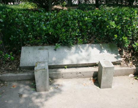 ��ʯ�ʺιʱ��Ʒ��ڵأ�