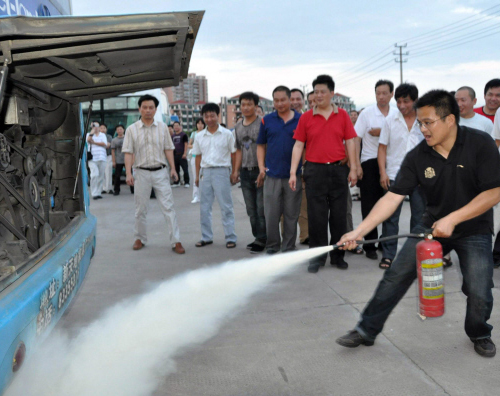 ��������ȼ��ϰ