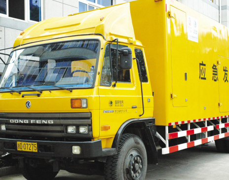 Ӧ�����糵������