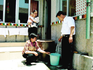 ��������ˮ�������