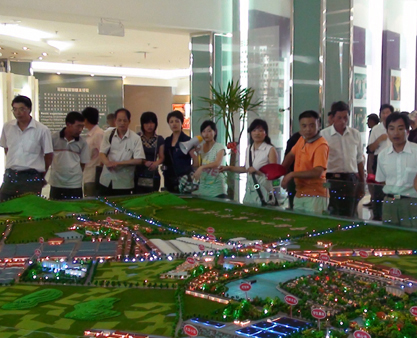 ������ί��֯���ֵ�Ա�ɲ��������ѧϰ