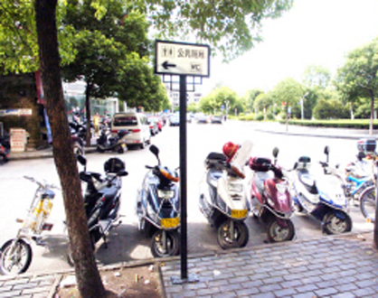 ָʾ�ơ�վ�������� ������Ҳ��������