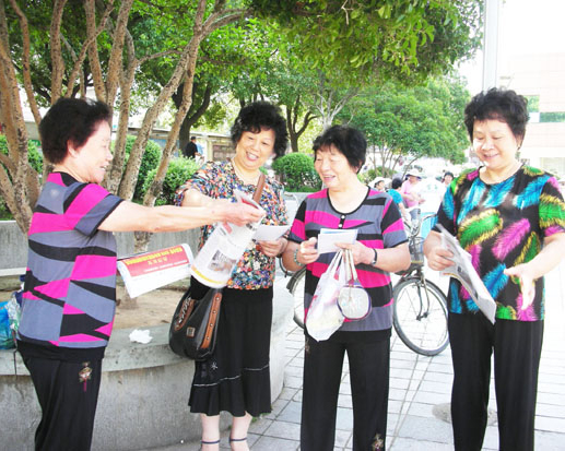 ��������ѧѧ������