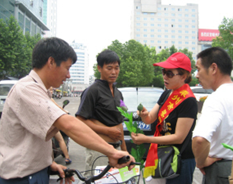 �������� ������г���