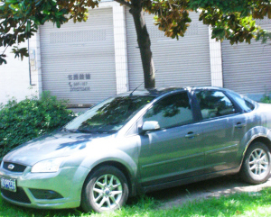 �����ˣ��ݿ���